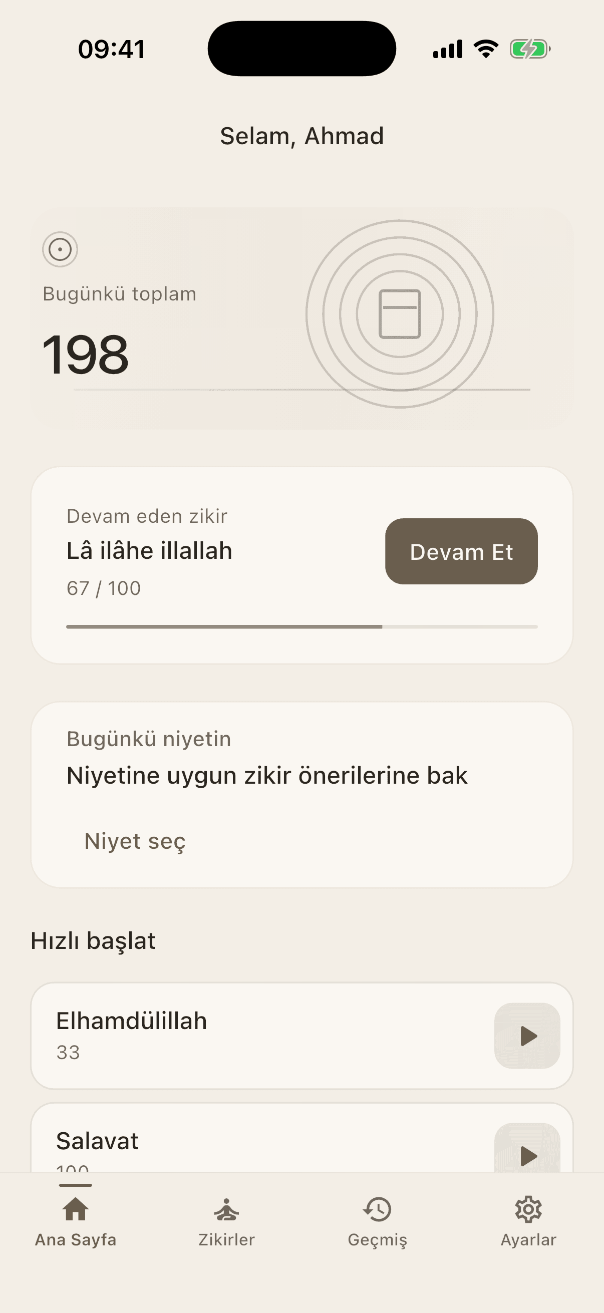 Spiritual companion home screen